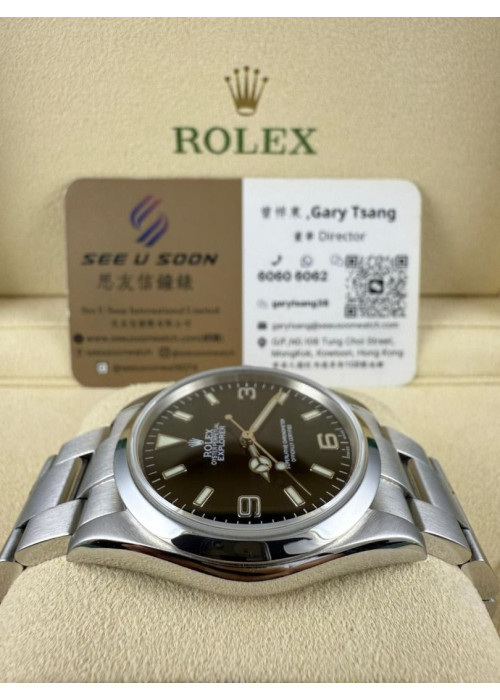 二手 ▶️ Rolex 勞力士 Explorer ◀️ 114270 2003年 (36mm) 